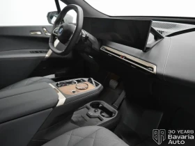 BMW iX 50 xDrive Sport - 129840 лв. / 66386.14 € - 71644757 7 | Car24.bg BMW iX 50 xDrive Sport - 129840 лв. / 66386.14 € - 71644757 7
