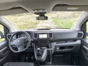 Peugeot Expert 2.0 Blue-HDi Premium Komfort Plus L3 TwinCab Editi | Mobile.bg — малка снимка 7