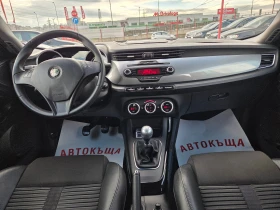 Alfa Romeo Giulietta 2.0JTD-M - 6900 лв. / 3527.91 € - 77098241 11 | Car24.bg Alfa Romeo Giulietta 2.0JTD-M - 6900 лв. / 3527.91 € - 77098241 11