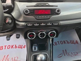 Alfa Romeo Giulietta 2.0JTD-M - 6900 лв. / 3527.91 € - 77098241 15 | Car24.bg Alfa Romeo Giulietta 2.0JTD-M - 6900 лв. / 3527.91 € - 77098241 15