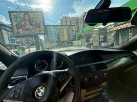 BMW 525 undefined | Auto.bg — изображение 7 BMW 525 undefined | Auto.bg — изображение 7