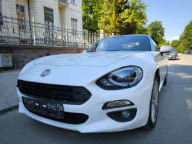 Снимка Fiat 124