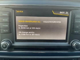 Seat Leon 1.6TDI * CONNECT* | Auto.bg — изображение 10 Seat Leon 1.6TDI * CONNECT* | Auto.bg — изображение 10
