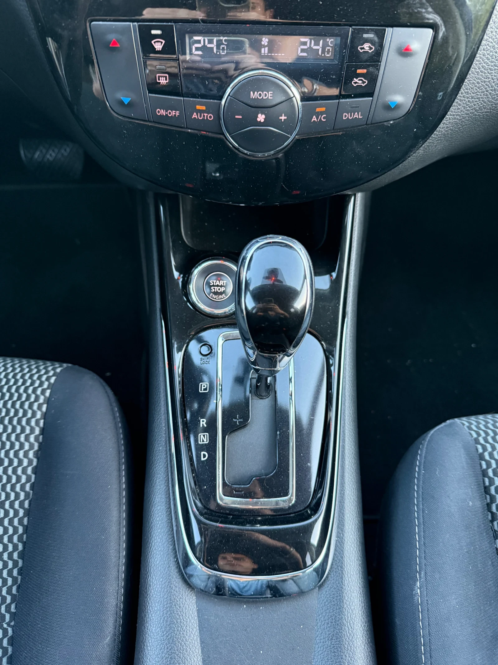 Nissan Pulsar N-Connecta - изображение 9 | Auto.bg Nissan Pulsar N-Connecta - изображение 9