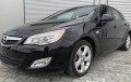 Opel Astra 1, 4i клима, мулти, ел.пакет, борд, евро5 - [2] 