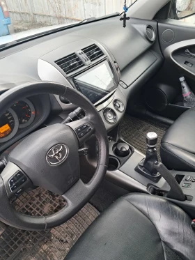 Toyota Rav4 - цена по договаряне - 30943013 5 | Car24.bg Toyota Rav4 - цена по договаряне - 30943013 5
