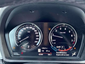 BMW X1 * xDrive28i * CARFAX * ОПЦИЯ ЗА ФИНАНСИРАНЕ | Auto.bg — изображение 8 BMW X1 * xDrive28i * CARFAX * ОПЦИЯ ЗА ФИНАНСИРАНЕ | Auto.bg — изображение 8