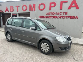 VW Touran 2.0TDI BMM - Car24.bg VW Touran 2.0TDI BMM