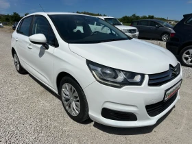 Citroen C4 1.6HDI Navi | Auto.bg — изображение 2 Citroen C4 1.6HDI Navi | Auto.bg — изображение 2