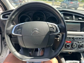 Citroen C4 1.6HDI Navi | Auto.bg — изображение 14 Citroen C4 1.6HDI Navi | Auto.bg — изображение 14