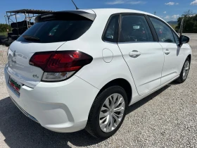 Citroen C4 1.6HDI Navi | Auto.bg — изображение 3 Citroen C4 1.6HDI Navi | Auto.bg — изображение 3