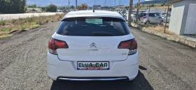 Citroen C4 1.6HDI Navi - 5200 € - 35360670 6 | Car24.bg Citroen C4 1.6HDI Navi - 5200 € - 35360670 6