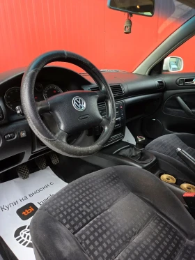 VW Passat 2.0i Бензин-Газ Региатриран - 2199 € / 4300.87 лв. - 58195719 8 | Car24.bg VW Passat 2.0i Бензин-Газ Региатриран - 2199 € / 4300.87 лв. - 58195719 8