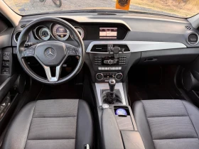 Mercedes-Benz 200 Avantgarde | Auto.bg — изображение 5 Mercedes-Benz 200 Avantgarde | Auto.bg — изображение 5