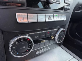 Mercedes-Benz 200 Avantgarde | Auto.bg — изображение 8 Mercedes-Benz 200 Avantgarde | Auto.bg — изображение 8