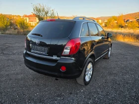 Opel Antara 2.2CDTI 4x4 - 11755 лв. / 6010.24 € - 14787068 6 | Car24.bg Opel Antara 2.2CDTI 4x4 - 11755 лв. / 6010.24 € - 14787068 6