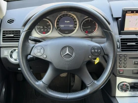 Mercedes-Benz C 220 CDI* ПЪЛНА СЕРВИЗНА ИСТОРИЯ В МЕРЦЕДЕС - 16800 лв. / 8589.70 € - 53704346 10 | Car24.bg Mercedes-Benz C 220 CDI* ПЪЛНА СЕРВИЗНА ИСТОРИЯ В МЕРЦЕДЕС - 16800 лв. / 8589.70 € - 53704346 10