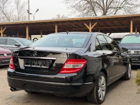 Mercedes-Benz C 220 CDI* ПЪЛНА СЕРВИЗНА ИСТОРИЯ В МЕРЦЕДЕС - 16800 лв. / 8589.70 € - 53704346 4 | Car24.bg Mercedes-Benz C 220 CDI* ПЪЛНА СЕРВИЗНА ИСТОРИЯ В МЕРЦЕДЕС - 16800 лв. / 8589.70 € - 53704346 4