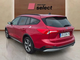 Ford Focus 1.0 EcoBoost - 12590 € / 24623.90 лв. - 43346614 7 | Car24.bg Ford Focus 1.0 EcoBoost - 12590 € / 24623.90 лв. - 43346614 7