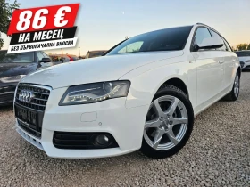 Audi A4 2.0TDI, 143к.с. - Car24.bg Audi A4 2.0TDI, 143к.с.