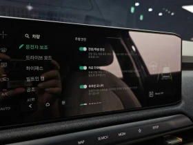 Kia EV3 Long Range 2WD | Auto.bg — изображение 17 Kia EV3 Long Range 2WD | Auto.bg — изображение 17