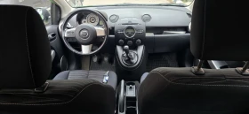 Mazda 2 1.3i, 160х.км - 1900 € - 44627977 14 | Car24.bg Mazda 2 1.3i, 160х.км - 1900 € - 44627977 14