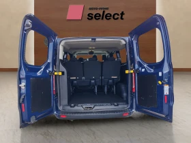 Ford Transit Custom 2.0 TDCi | Auto.bg — изображение 9 Ford Transit Custom 2.0 TDCi | Auto.bg — изображение 9