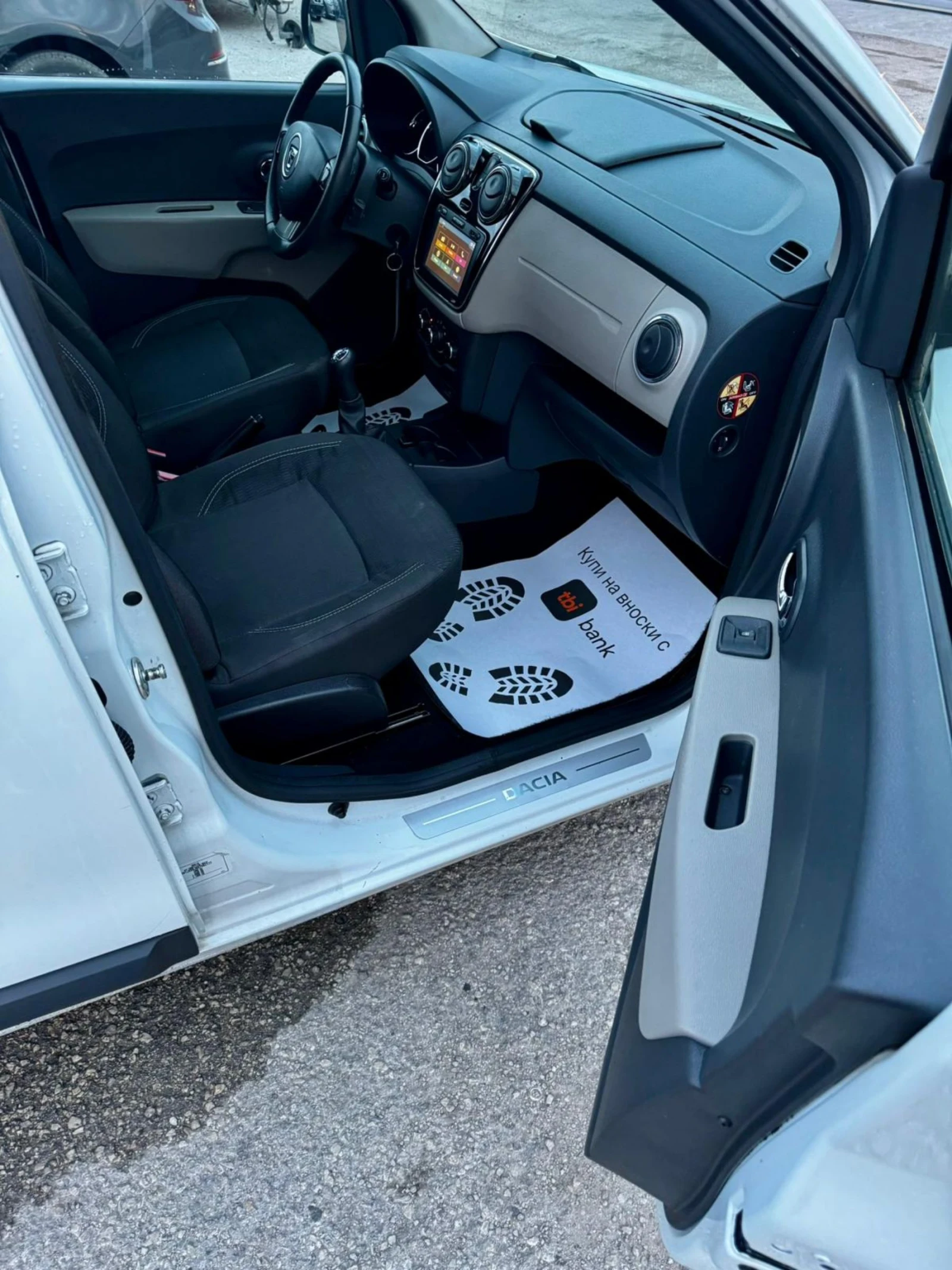 Dacia Lodgy 1.5dCi, 7 МЕСТА, ЕВРО 6, НАВИГАЦИЯ  - изображение 10 | Auto.bg Dacia Lodgy 1.5dCi, 7 МЕСТА, ЕВРО 6, НАВИГАЦИЯ  - изображение 10