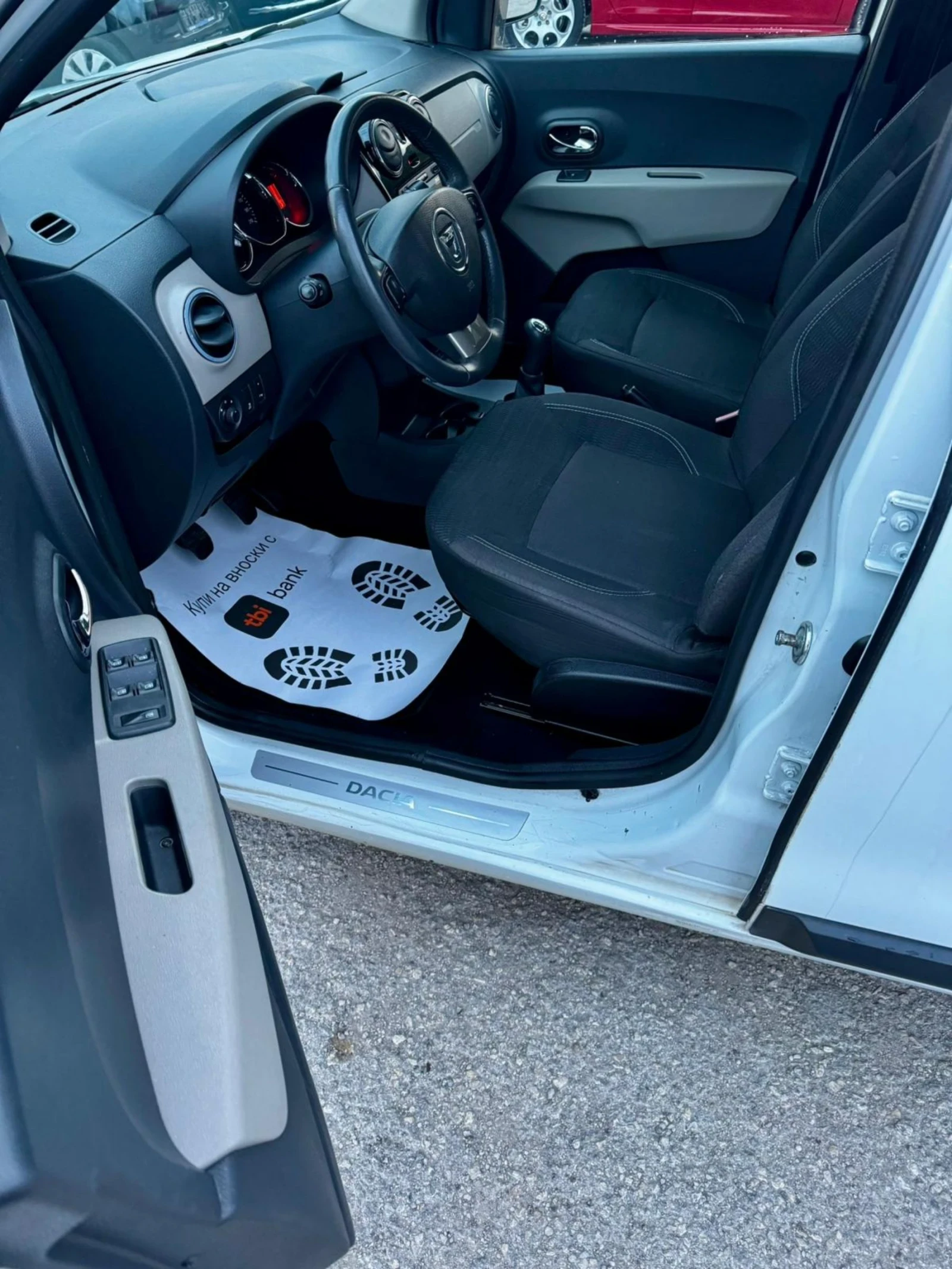Dacia Lodgy 1.5dCi, 7 МЕСТА, ЕВРО 6, НАВИГАЦИЯ  - изображение 9 | Auto.bg Dacia Lodgy 1.5dCi, 7 МЕСТА, ЕВРО 6, НАВИГАЦИЯ  - изображение 9