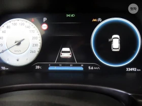 Hyundai Palisade 3.8 PRESTIGE 360CAM/ОБДУХ/FULL | Auto.bg — изображение 9 Hyundai Palisade 3.8 PRESTIGE 360CAM/ОБДУХ/FULL | Auto.bg — изображение 9
