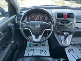 Honda Cr-v 2.0-ГАЗОВ ИНЖ-АВТОМАТИК-AERO PACK - 7999 € / 15644.68 лв. - 15590350 11 | Car24.bg Honda Cr-v 2.0-ГАЗОВ ИНЖ-АВТОМАТИК-AERO PACK - 7999 € / 15644.68 лв. - 15590350 11