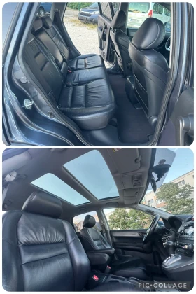 Honda Cr-v 2.0-ГАЗОВ ИНЖ-АВТОМАТИК-AERO PACK - 7999 € / 15644.68 лв. - 15590350 13 | Car24.bg Honda Cr-v 2.0-ГАЗОВ ИНЖ-АВТОМАТИК-AERO PACK - 7999 € / 15644.68 лв. - 15590350 13