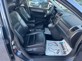 Honda Cr-v 2.0-ГАЗОВ ИНЖ-АВТОМАТИК-AERO PACK - 7999 € / 15644.68 лв. - 15590350 12 | Car24.bg Honda Cr-v 2.0-ГАЗОВ ИНЖ-АВТОМАТИК-AERO PACK - 7999 € / 15644.68 лв. - 15590350 12