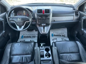 Honda Cr-v 2.0-ГАЗОВ ИНЖ-АВТОМАТИК-AERO PACK - 7999 € / 15644.68 лв. - 15590350 10 | Car24.bg Honda Cr-v 2.0-ГАЗОВ ИНЖ-АВТОМАТИК-AERO PACK - 7999 € / 15644.68 лв. - 15590350 10