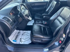 Honda Cr-v 2.0-ГАЗОВ ИНЖ-АВТОМАТИК-AERO PACK - 7999 € / 15644.68 лв. - 15590350 9 | Car24.bg Honda Cr-v 2.0-ГАЗОВ ИНЖ-АВТОМАТИК-AERO PACK - 7999 € / 15644.68 лв. - 15590350 9