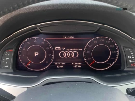 Audi Q7 TECHNIK Автокредит Цена до България | Auto.bg — изображение 7 Audi Q7 TECHNIK Автокредит Цена до България | Auto.bg — изображение 7