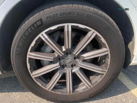 Audi Q7 TECHNIK Автокредит Цена до България | Auto.bg — изображение 9 Audi Q7 TECHNIK Автокредит Цена до България | Auto.bg — изображение 9