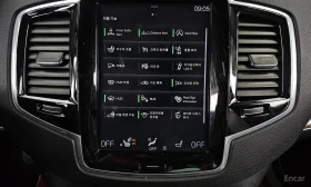 Volvo Xc90 T6 Momentum | АВТОФИНАНСИРАНЕ | Auto.bg — изображение 16 Volvo Xc90 T6 Momentum | АВТОФИНАНСИРАНЕ | Auto.bg — изображение 16
