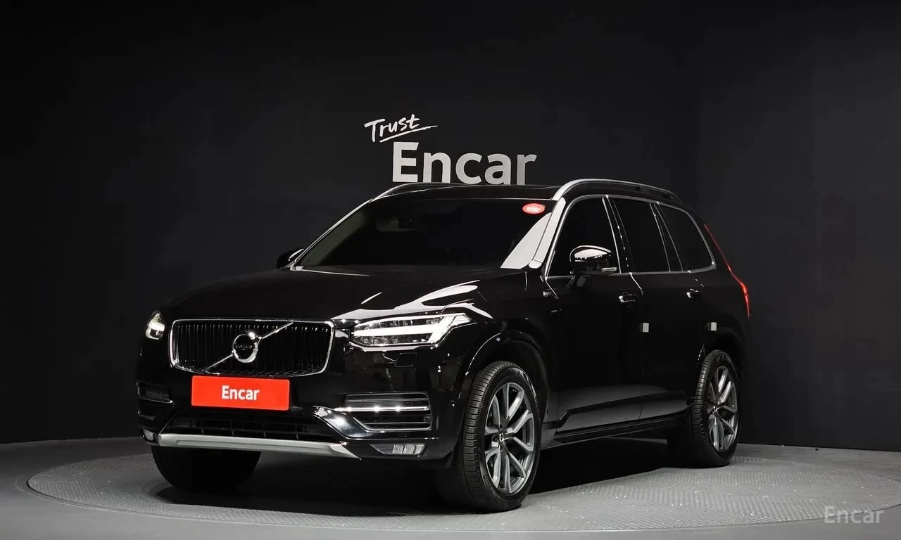 Volvo Xc90 T6 Momentum | АВТОФИНАНСИРАНЕ | Auto.bg — изображение 1 Volvo Xc90 T6 Momentum | АВТОФИНАНСИРАНЕ | Auto.bg — изображение 1