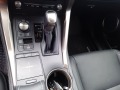 Lexus NX 300 2.0i - [16] 