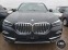 Обява за продажба на BMW X5  XDRIVE40I  ~68 999 лв. - изображение 4