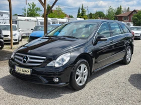 Mercedes-Benz R 350 i/Long/6+ 1м/Лизинг/Германия 1 - Car24.bg Mercedes-Benz R 350 i/Long/6+ 1м/Лизинг/Германия 1