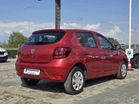 Dacia Sandero 1.5dCi 75 к.с. - 13800 лв. / 7055.83 € - 99904414 4 | Car24.bg Dacia Sandero 1.5dCi 75 к.с. - 13800 лв. / 7055.83 € - 99904414 4