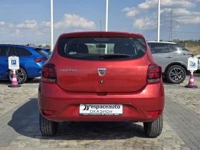 Dacia Sandero 1.5dCi 75 к.с. - 13800 лв. / 7055.83 € - 99904414 5 | Car24.bg Dacia Sandero 1.5dCi 75 к.с. - 13800 лв. / 7055.83 € - 99904414 5