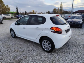 Peugeot 208 1.5 дизел Италия - 12500 лв. / 6391.15 € - 84827733 8 | Car24.bg Peugeot 208 1.5 дизел Италия - 12500 лв. / 6391.15 € - 84827733 8