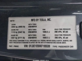 Tesla Model 3 U U UX All Wheel Drive - 10000 € / 19558.30 лв. - 34916348 14 | Car24.bg Tesla Model 3 U U UX All Wheel Drive - 10000 € / 19558.30 лв. - 34916348 14