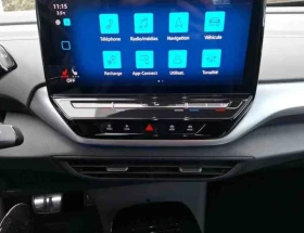 VW ID.5 Pro Perform.82kwh.128kw. | Auto.bg — изображение 7 VW ID.5 Pro Perform.82kwh.128kw. | Auto.bg — изображение 7