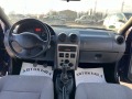 Dacia Logan 108хил.км#100%реални километри#ПЕРФЕКТНА - [14] 