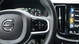 Volvo Xc90 T6 R-Design PANO* 360CAM* BLINDSPOT* HEAD-UP* - 44860 лв. / 22936.55 € - 22802488 6 | Car24.bg Volvo Xc90 T6 R-Design PANO* 360CAM* BLINDSPOT* HEAD-UP* - 44860 лв. / 22936.55 € - 22802488 6
