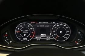 Audi Q5 MATRIX* DIGITAL* PANO* B&O* 2 КЛЮЧА* КРАЙНА ЦЕНА | Auto.bg — изображение 7 Audi Q5 MATRIX* DIGITAL* PANO* B&O* 2 КЛЮЧА* КРАЙНА ЦЕНА | Auto.bg — изображение 7
